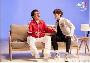 神侦探爆料蔡徐坤视频,蔡徐坤视频背后的惊人真相 第3张 神侦探爆料蔡徐坤视频,蔡徐坤视频背后的惊人真相 第3张