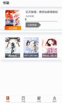 娱乐吃瓜笔趣阁,网络文学世界的狂欢盛宴 第3张 娱乐吃瓜笔趣阁,网络文学世界的狂欢盛宴 第3张